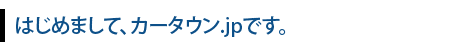 Ϥޤơ.jpǤ