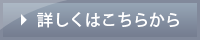 ܤϤ餫