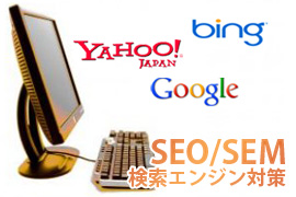 SEO/SEM